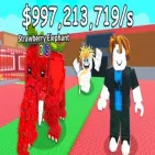 Steal a Brainrot is a 3D action game centered around collecting resources. Players purchase and upgrade other characters using these resources.